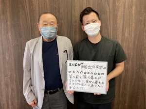 一心整骨院、岡山市、東区、中区、南区、整骨院、接骨院、整体、胸郭出口症候群