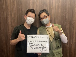 一心整骨院、岡山市、東区、中区、南区、整骨院、整体、接骨院、ストレートネック