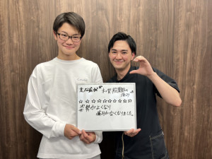 股関節痛,股関節,岡山市,岡山,岡山市東区,整骨院,接骨院,整体,マッサージ,ストレッチ