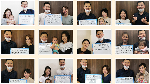 お客様との2ショット