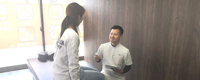 説明