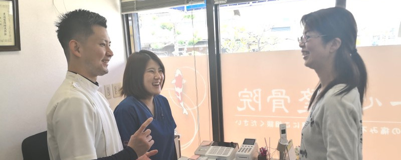 アットホーム