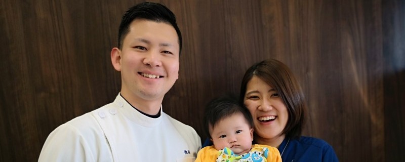 お子様連れ歓迎